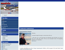 Tablet Screenshot of modelomania.gr